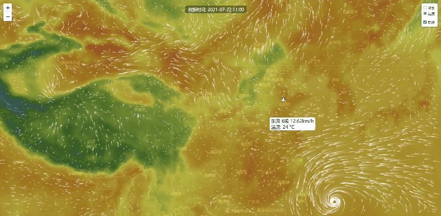 wind (2).gif