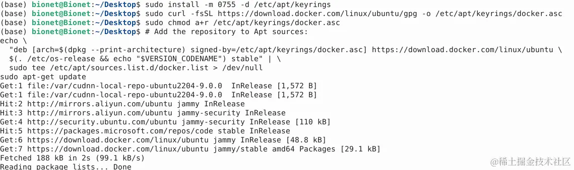 image-20240325141511920