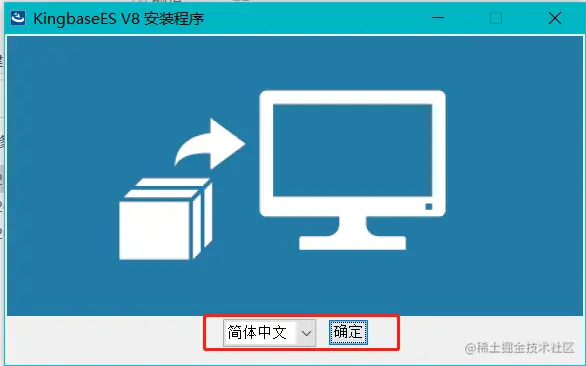 image-20230828144716606