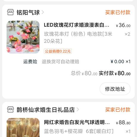 TGODS于2021-10-13 11:28发布的图片