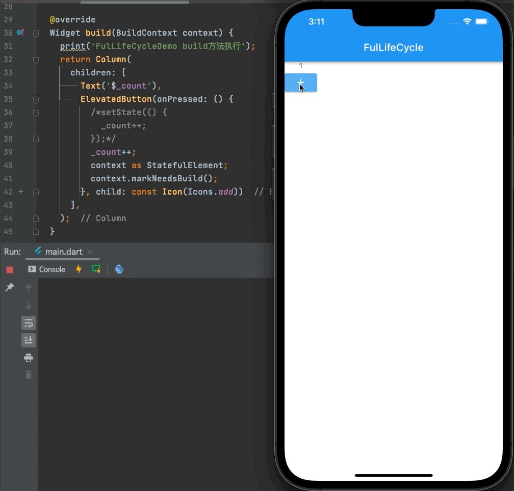 iShot2021-11-27 15.11.04.gif