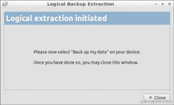 使用 ViaExtract 进行备份提取