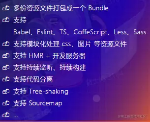 屏幕截图 2023-02-12 210625.png