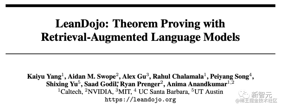 项目地址：https://leandojo.org/