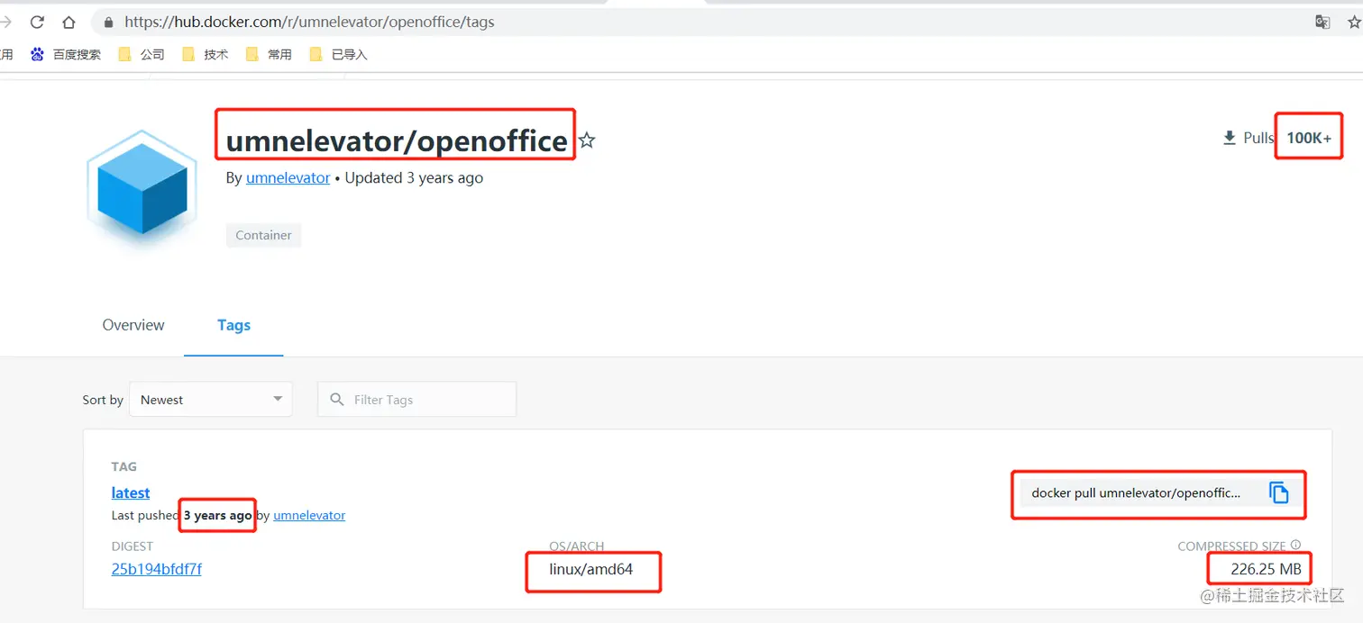 Docker openoffice dockerfile 