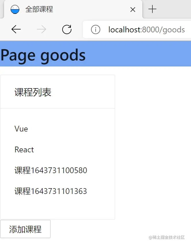 image-20220201235909509