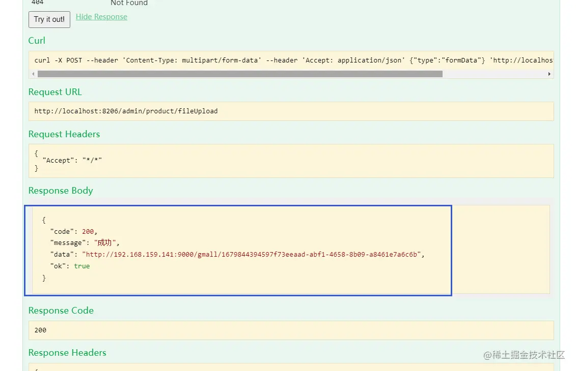 image-20230326232653881