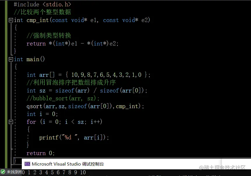 image-20220602200945453