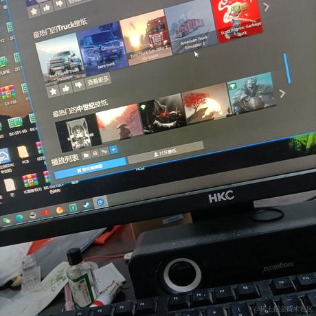 无语猫猫可爱捏于2022-11-19 22:41发布的图片