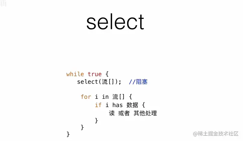 image-20210505102826933