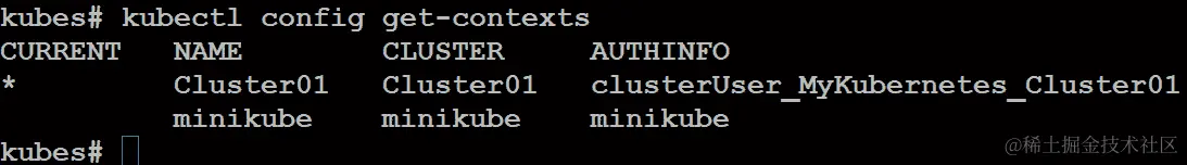 使用 kubectl config get-contexts 命令查看可用的集群
