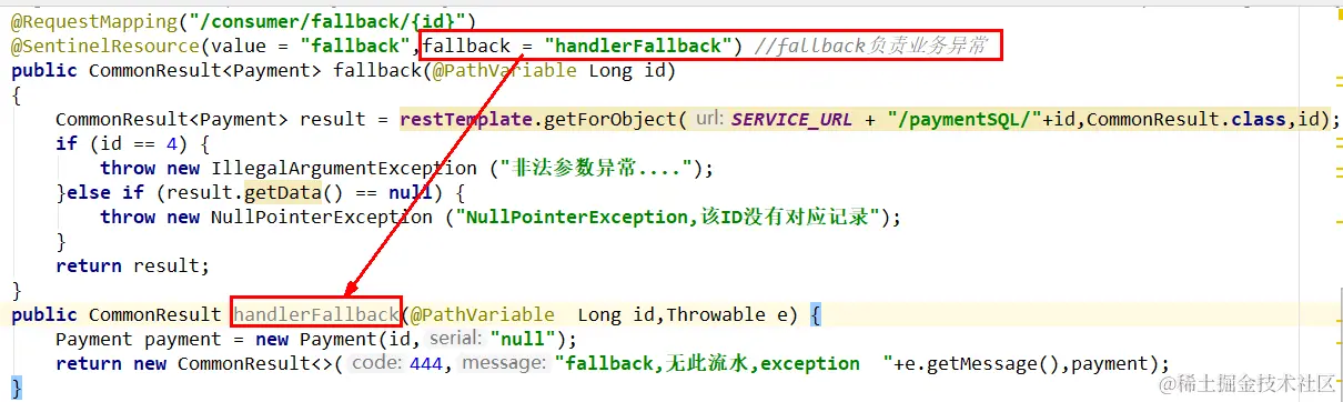 image-20230404112046963