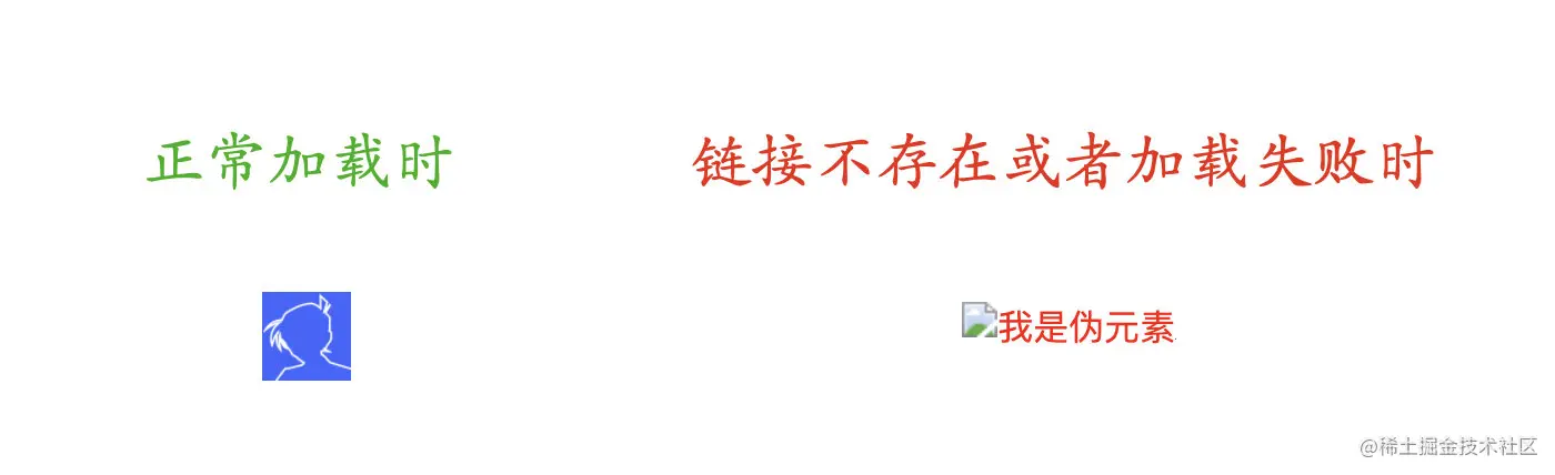 image-20220426144838943