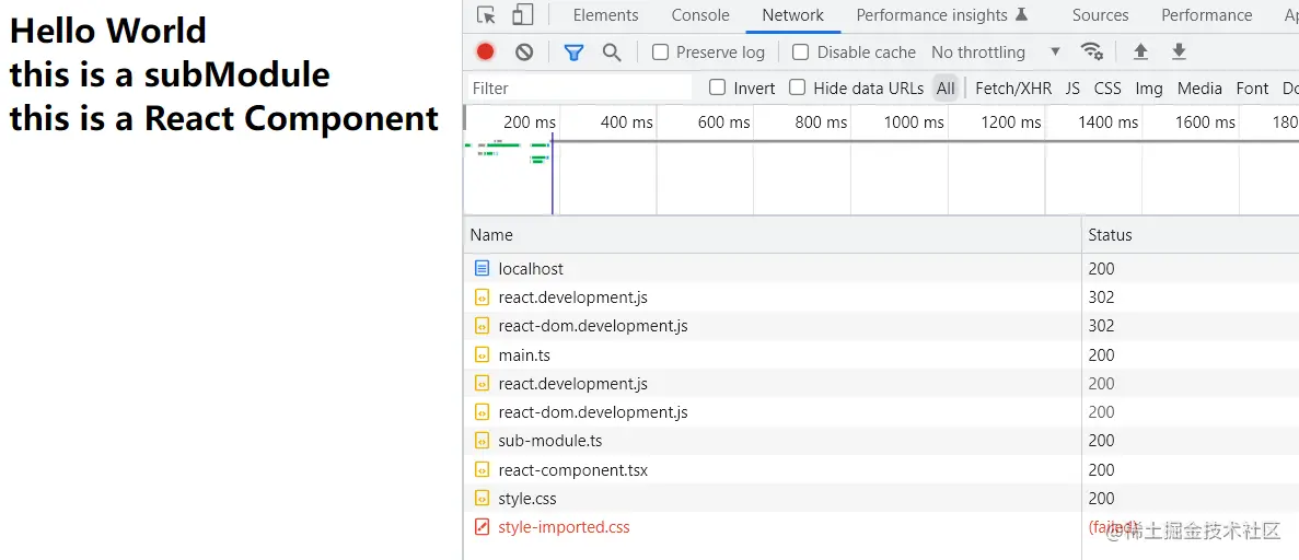 image-20220704153808985