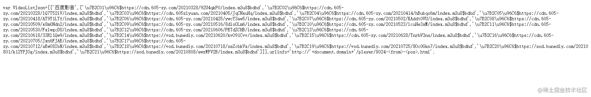 c6cf3065217368bead4763bf7ea491d0.png