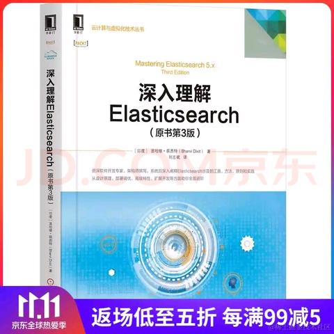 IT雄哥于2020-11-21 07:47发布的图片