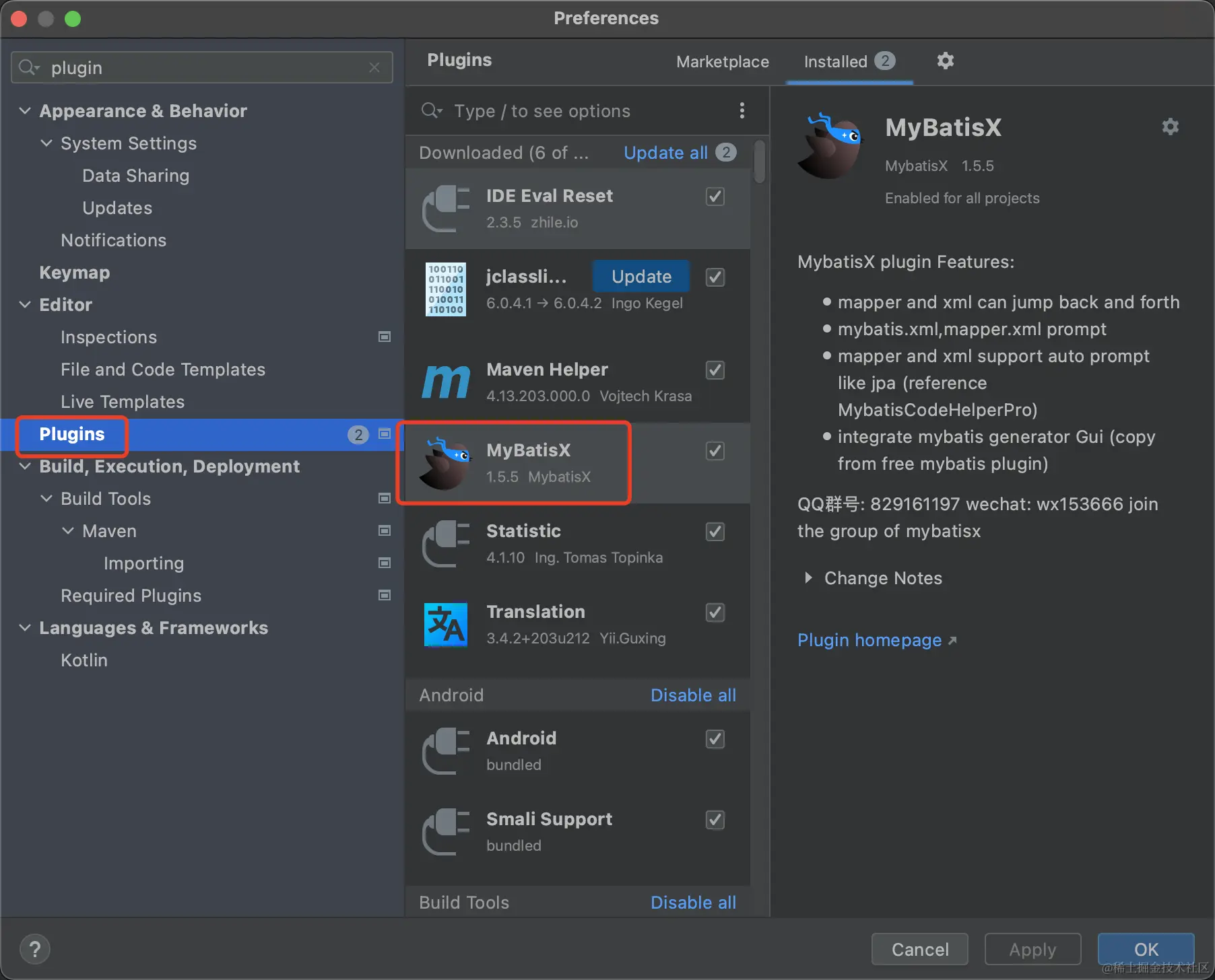 5B955B26-EA97-4A4D-AA35-CFF10E352EE3