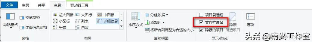 零基础编程——起步并搭建Python环境