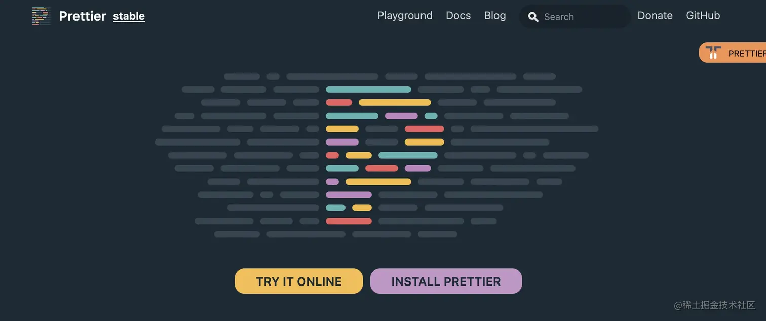 screenshot of Prettier homepage