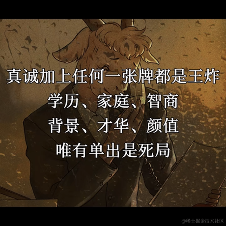 mineis王sir于2022-10-12 17:05发布的图片