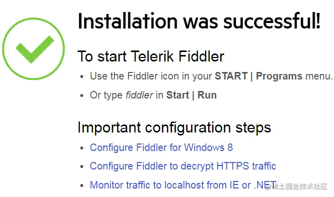 Python爬虫120例之案例58，手机APP爬虫，启程篇