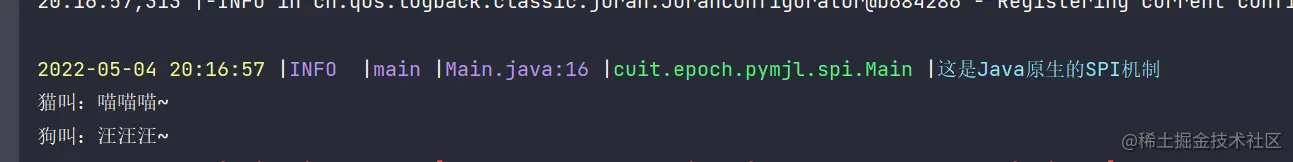 image-20220504201720318