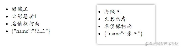 image-20220416175053115