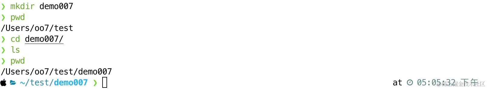 image-20230916170610365