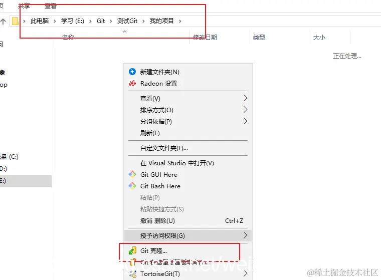 [外链图片转存失败,源站可能有防盗链机制,建议将图片保存下来直接上传(img-Q6zeTQmx-1587884793948)(en-resource://database/23952:1)]