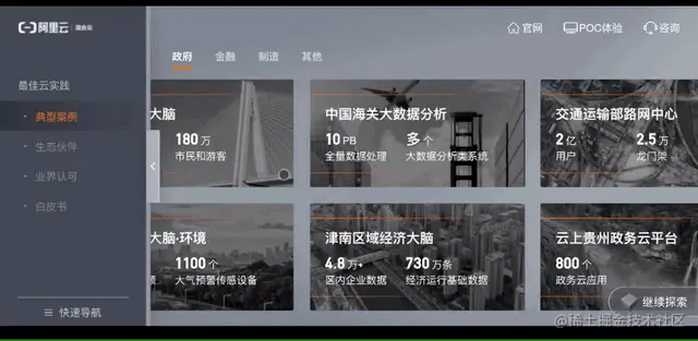 Oct-26-2021 20-48-21.gif