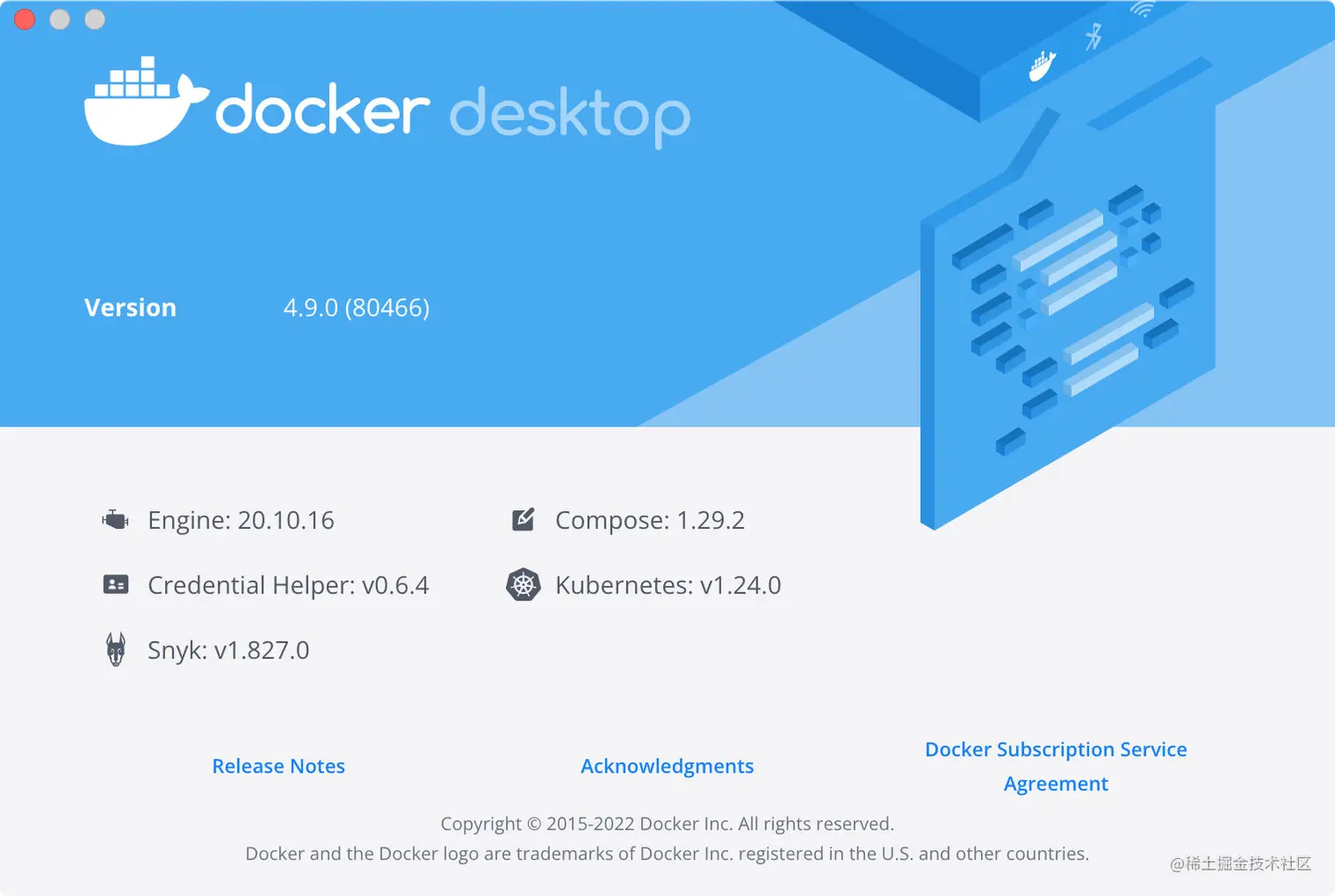 image-20220614174130522