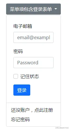 13.7.5.png
