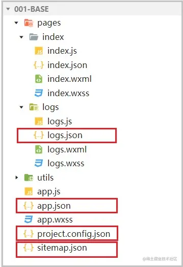 1-23 json 配置文件.jpg