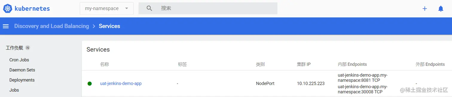 image-20220515210350219