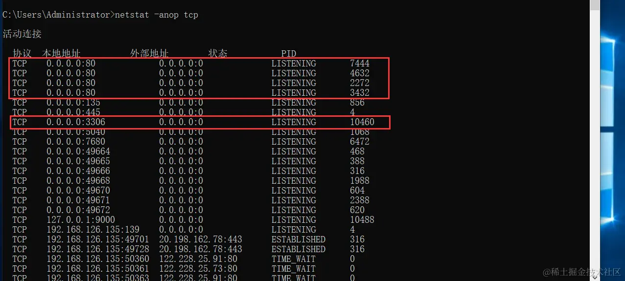 image-20240326155407875