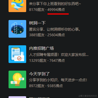 高灵易于2021-10-27 10:41发布的图片