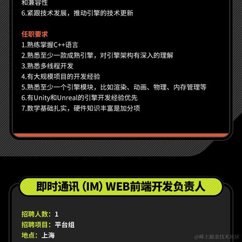 zHxuEF于2022-06-22 23:06发布的图片