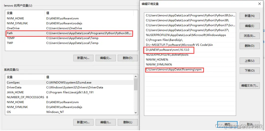 [外链图片转存失败,源站可能有防盗链机制,建议将图片保存下来直接上传(img-InBaXQJz-1637638311448)(C:\Users\lenovo\AppData\Roaming\Typora\typora-user-images\image-20211122224503969.png)]