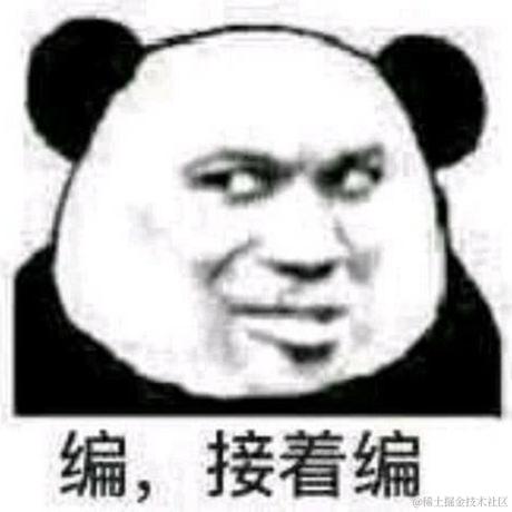 夜还不够黑丶于2021-11-24 09:15发布的图片