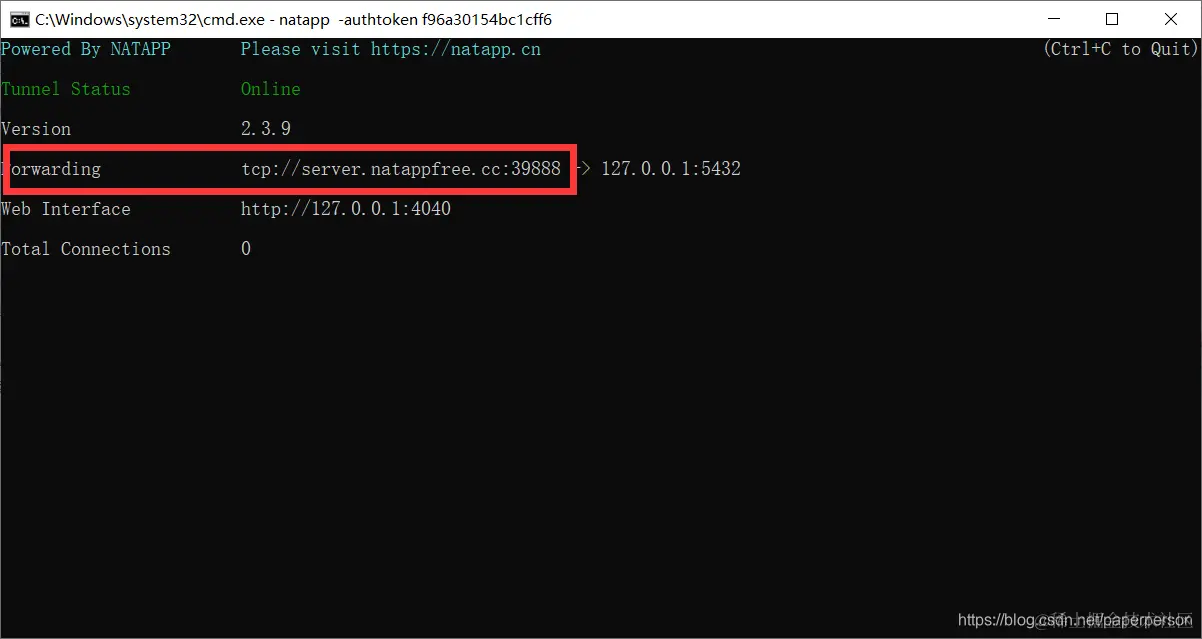 这是我开启后的窗口