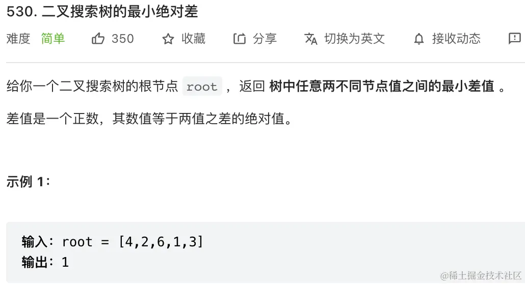 image-20220624202623272