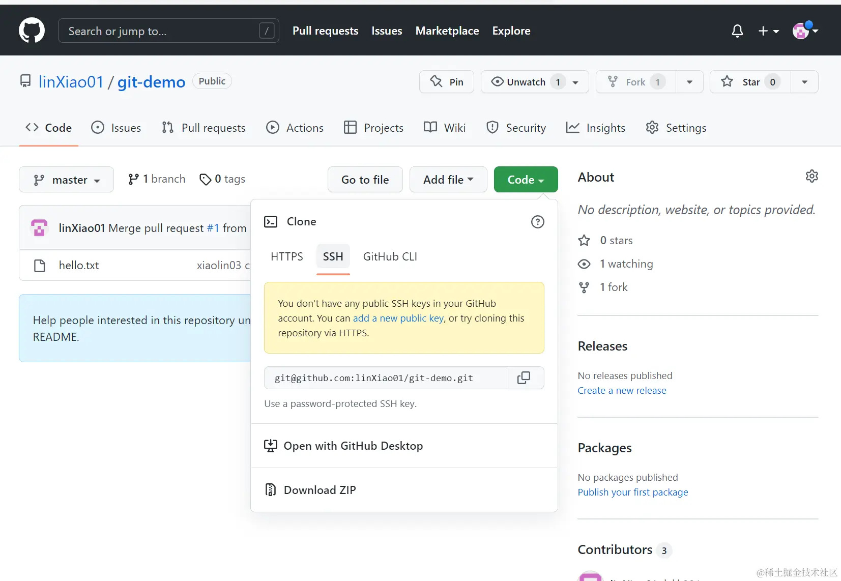 image-20220830165001094