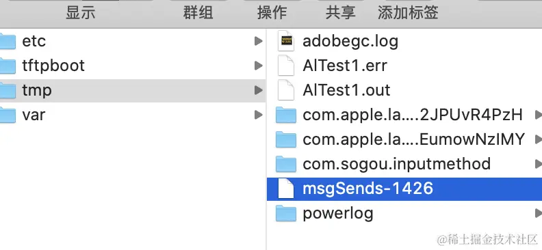 2711707-490f4efa179923db.png