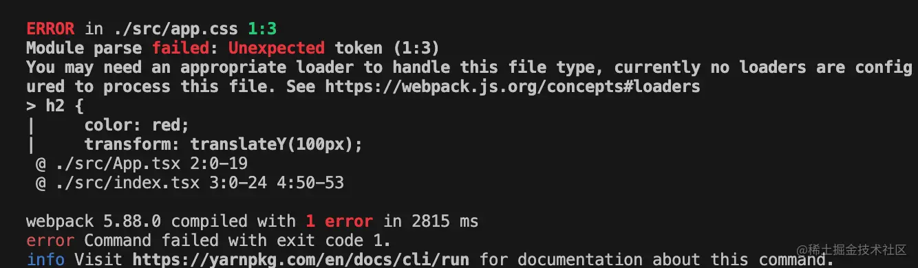屏幕快照 2023-06-26 下午1.49.35.png