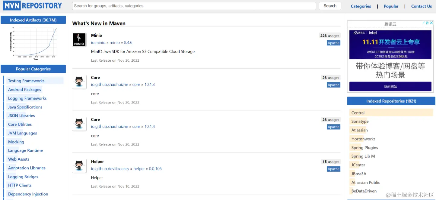 image-20230315102012097