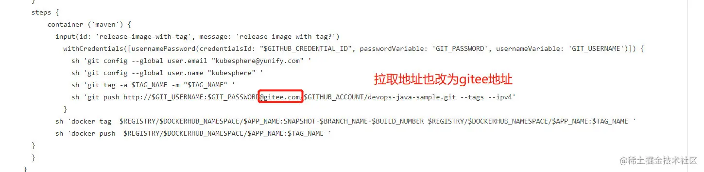 image-20210318112925778