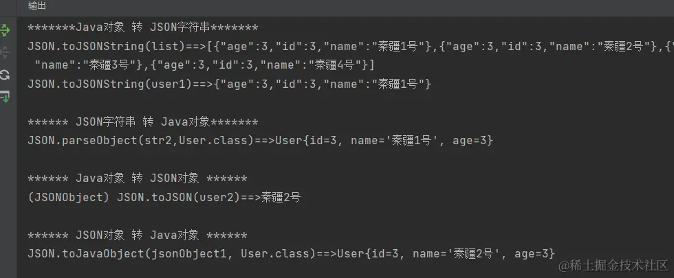 image-20211206164552943