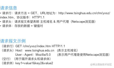 944365-806653dd8c7df0e7.png