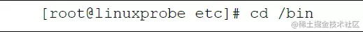 史上最详细的linux常用命令学习总结，全网首次公开，赶紧收藏