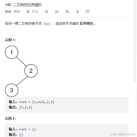达拉崩吧01于2023-03-29 17:07发布的图片
